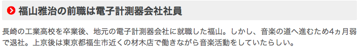 Screen Shot 2015-10-01 at 4.36.12 PM
