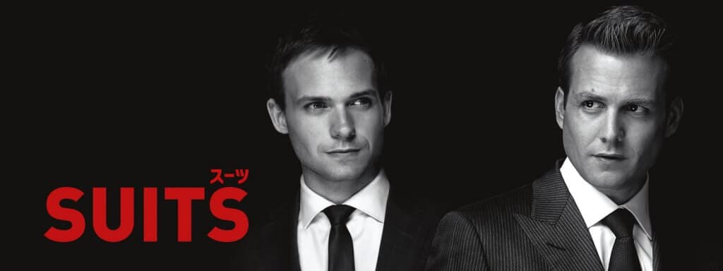 suits
